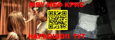 прущие грибы Пугачёв