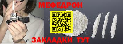 гашиш Пыть-Ях