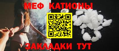 гашиш Пыть-Ях