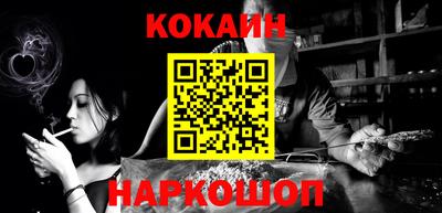 apvp Пушкино