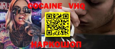гашиш Пыть-Ях