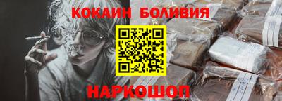 гашиш Пыть-Ях