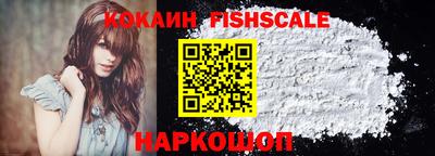 прущие грибы Пугачёв