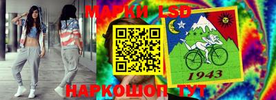 apvp Пушкино