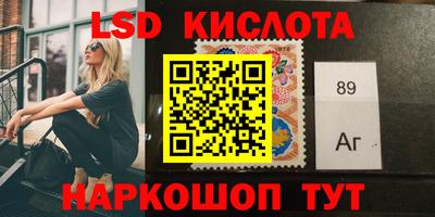 apvp Пушкино