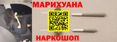 прущие грибы Пугачёв