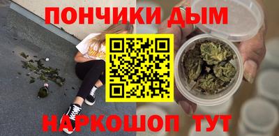 apvp Пушкино