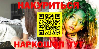 гашиш Пыть-Ях