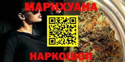 apvp Пушкино