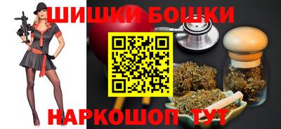 гашиш Пыть-Ях