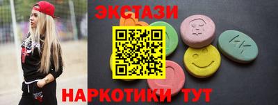 прущие грибы Пугачёв