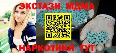 гашиш Пыть-Ях