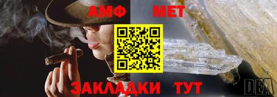 apvp Пушкино