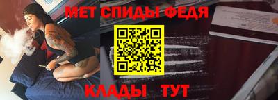гашиш Пыть-Ях