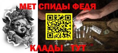 прущие грибы Пугачёв