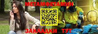apvp Пушкино