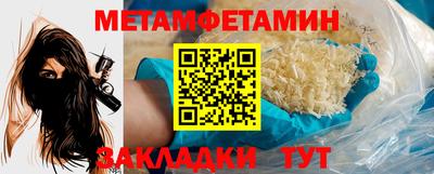гашиш Пыть-Ях