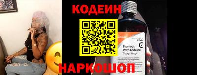 гашиш Пыть-Ях