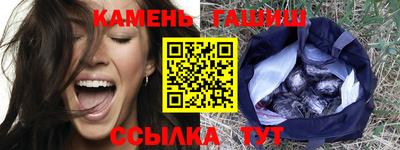 прущие грибы Пугачёв
