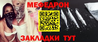 apvp Пушкино