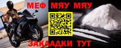 apvp Пушкино